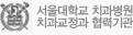 banner08